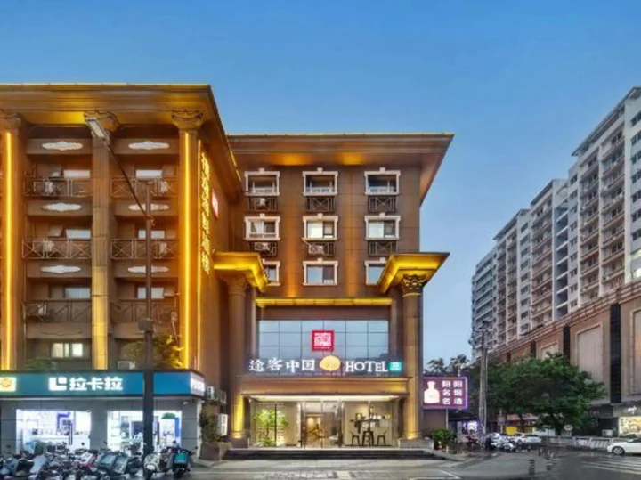 Чжэнчжоу: Tuke China Hotel