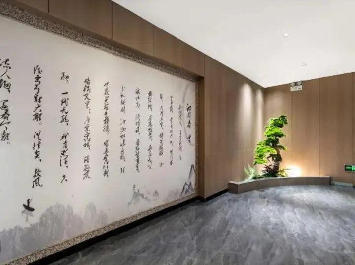 Чжэнчжоу: Tuke China Hotel