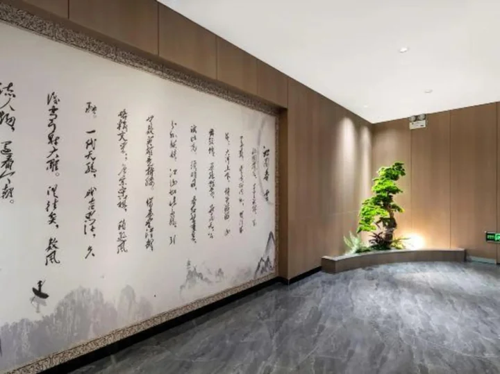 Чжэнчжоу: Tuke China Hotel