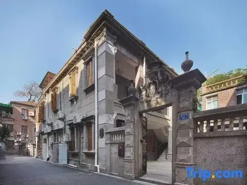 Сямынь: Gulangyu Four Seasons Flower Hotel (Sanqiutian Wharf)