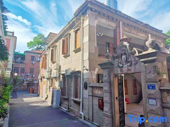Сямынь: Gulangyu Four Seasons Flower Hotel (Sanqiutian Wharf)