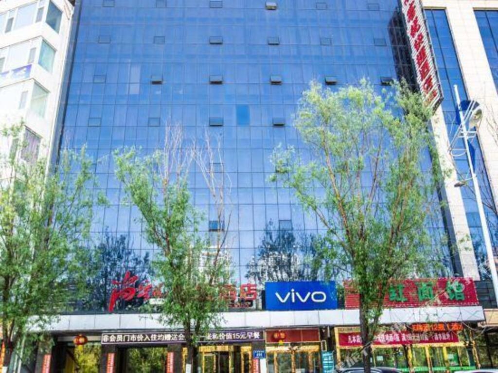 Люян: Shankee Hotel (Lvliang Lishi Beichuanhe Road)