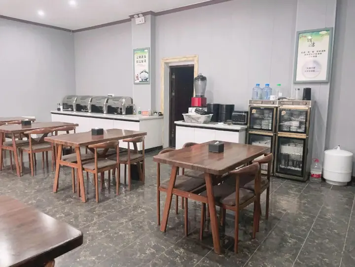 Люян: Shankee Hotel (Lvliang Lishi Beichuanhe Road)