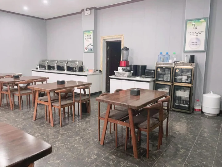 Люян: Shankee Hotel (Lvliang Lishi Beichuanhe Road)
