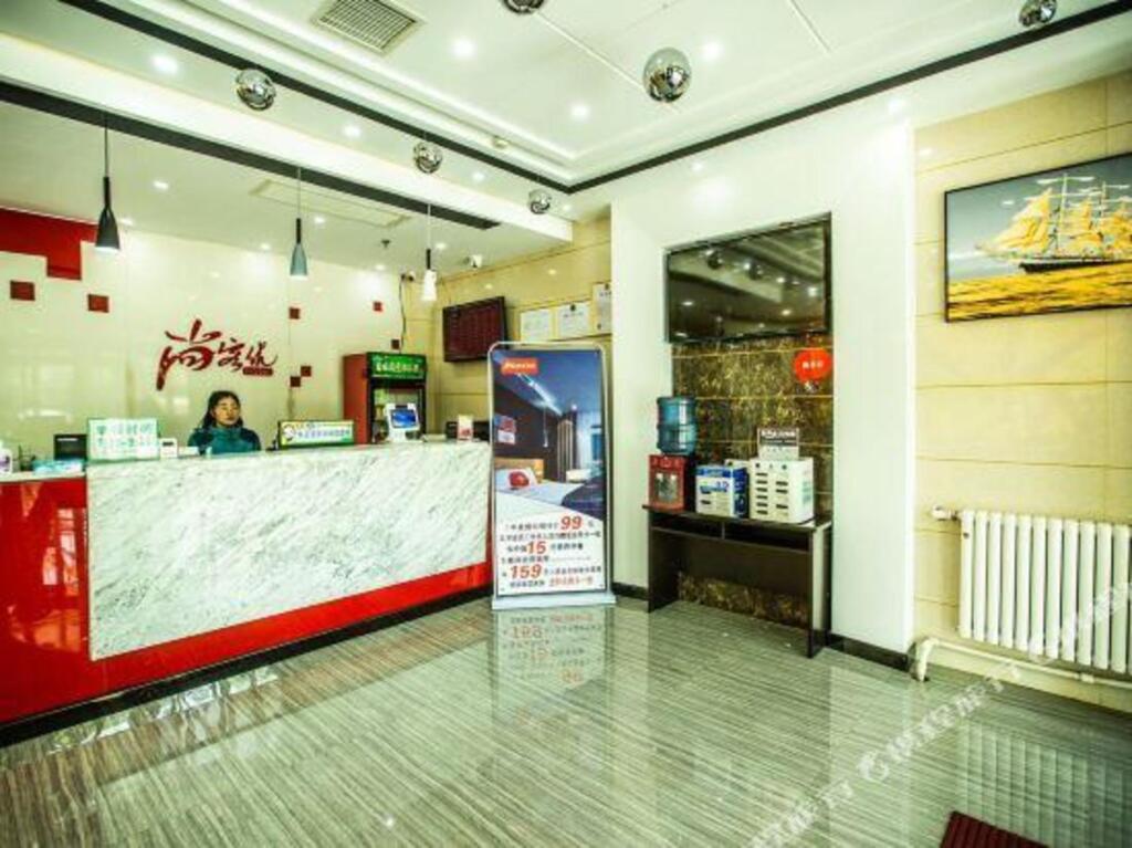 Shankee Hotel (Lvliang Lishi Beichuanhe Road) — фото 4