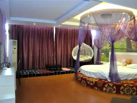 Линьи: South Jingyuan Express Hotel