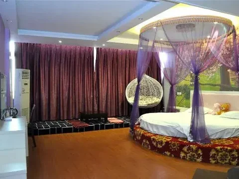 Линьи: South Jingyuan Express Hotel