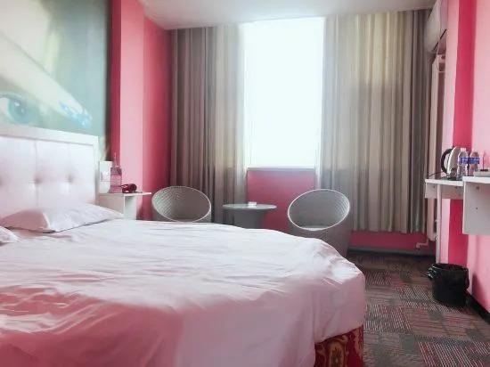 Линьи: South Jingyuan Express Hotel
