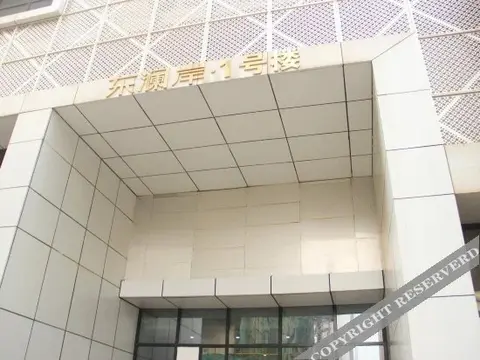 Ухань: Yunlai Hotel