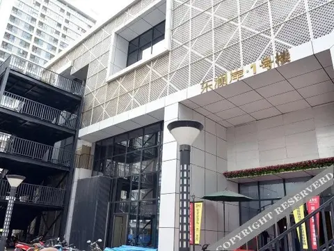 Ухань: Yunlai Hotel