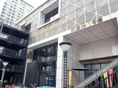 Ухань: Yunlai Hotel