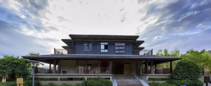 Ханчжоу: Qiandao Lake City Home Home Sanctum