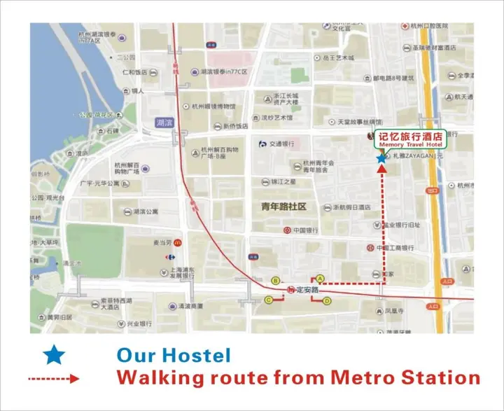 Ханчжоу: Hangzhou Memory Travel International Hotel- Edge West Lake