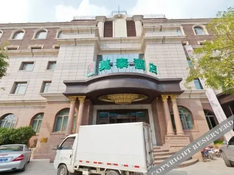 Лянфан: Motel 168 (Xianghe Furniture City)