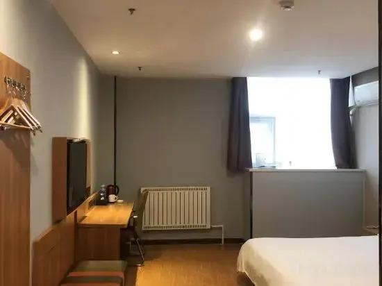Линьи: 7 Days Premium (Linyi Hedong Fenghuang Street)