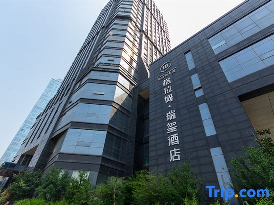 Чжэнчжоу: Glam Ruixi Hotel (Zhengzhou CBD International Convention and Exhibition Center)