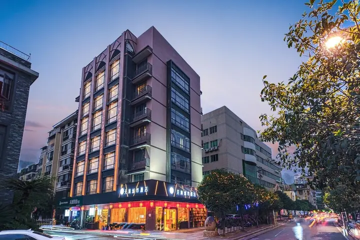 Гуйлинь: Guilin Tianqing City Hotel
