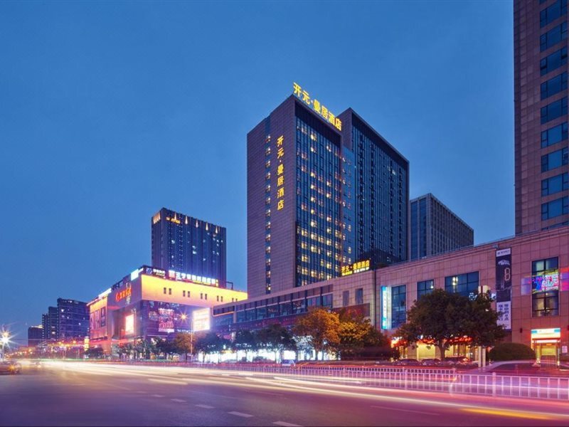 Шаоксинг: Pulun Hotel (Shaoxing Keqiao Yintai Branch)