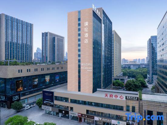 Шаоксинг: Pulun Hotel (Shaoxing Keqiao Yintai Branch)