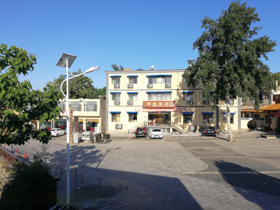 Шицзячжуан: XibaipoShengdijiudian