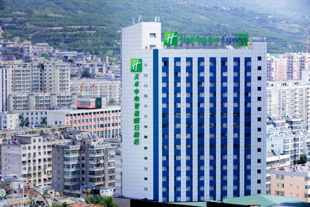 Тяньшуй: Holiday Inn Express TIANSHUI CITY CENTER by IHG