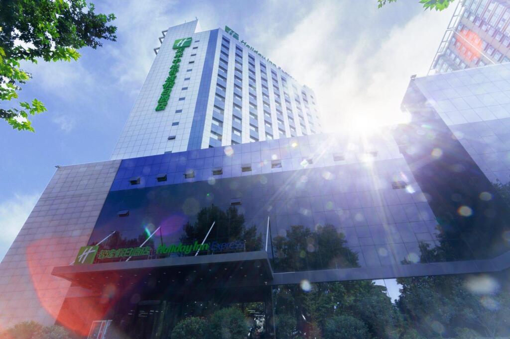 Тяньшуй: Holiday Inn Express TIANSHUI CITY CENTER by IHG