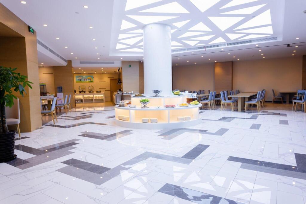 Тяньшуй: Holiday Inn Express TIANSHUI CITY CENTER by IHG