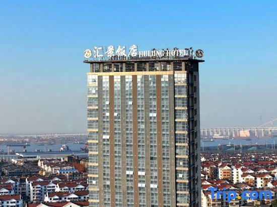 Huijing Hotel — фото 3