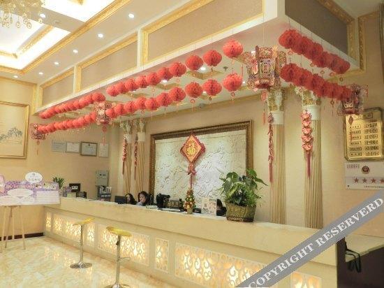 Цюйцзин: Xuanwei Shangyi Hotel