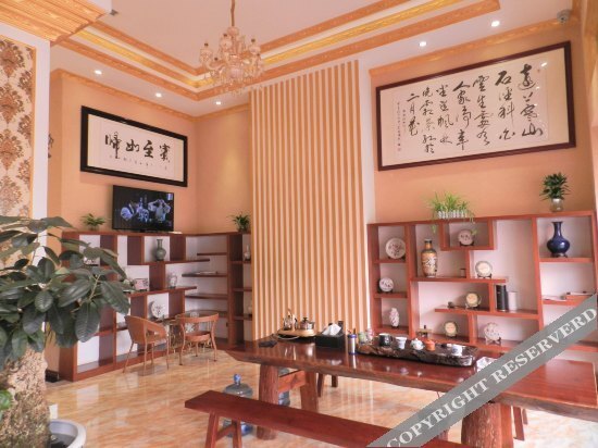 Цюйцзин: Xuanwei Shangyi Hotel