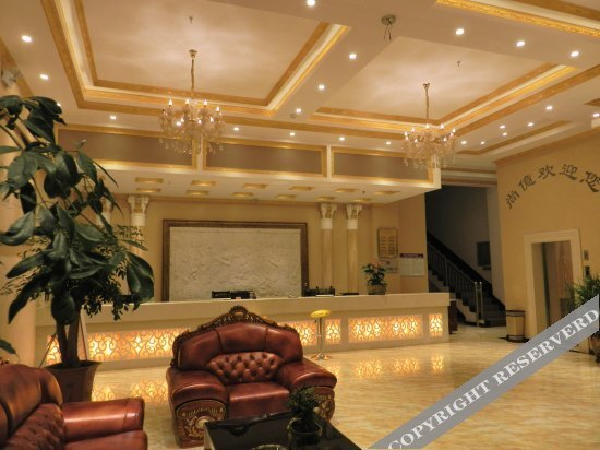 Цюйцзин: Xuanwei Shangyi Hotel