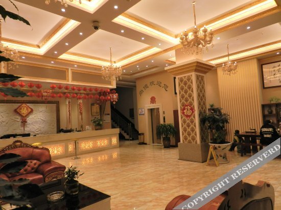 Цюйцзин: Xuanwei Shangyi Hotel