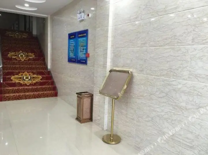 Шэньян: Lantianyu Hotel