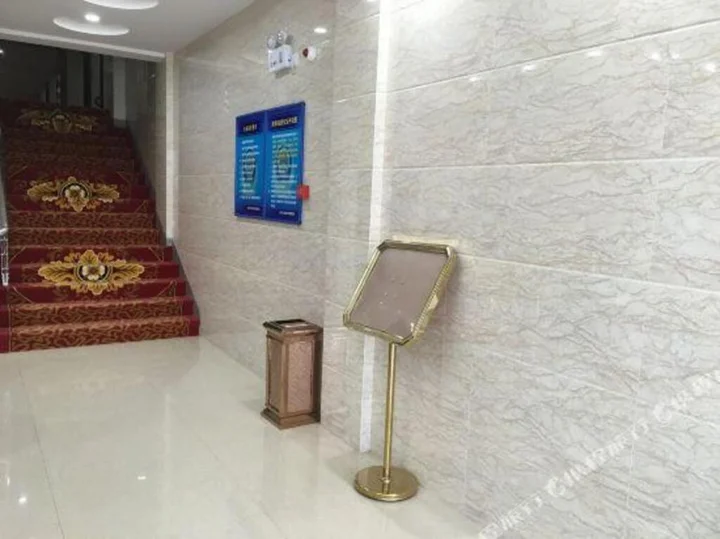 Шэньян: Lantianyu Hotel