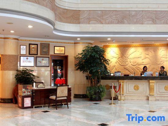 Chuxiong: Chuxiong WeishengXiongbao Hotel