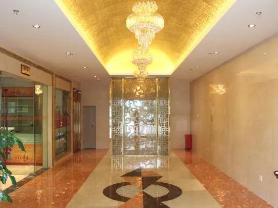 Chuxiong: Chuxiong WeishengXiongbao Hotel