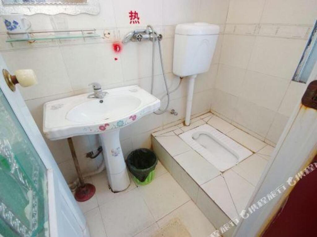 Суйнин: Suining Jewwl Hotel(Jiahe Leisure Plaza)