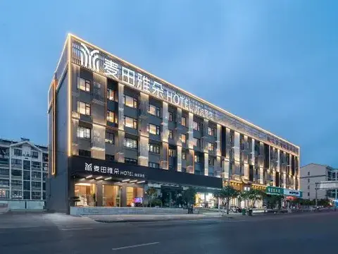 Тайчжоу: Taizhou Maitian Yaduo Hotel