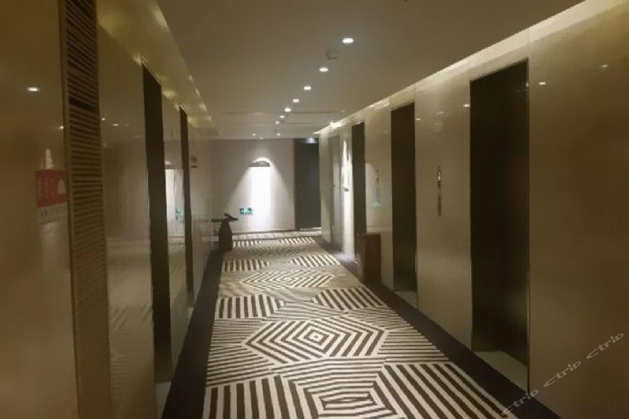 Фучжоу: Love Life Hotel Wanda