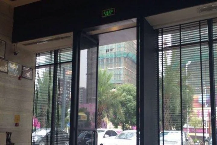 Фучжоу: Love Life Hotel Wanda