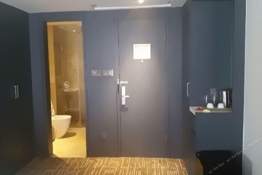 Фучжоу: Love Life Hotel Wanda