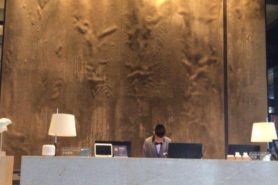 Фучжоу: Love Life Hotel Wanda