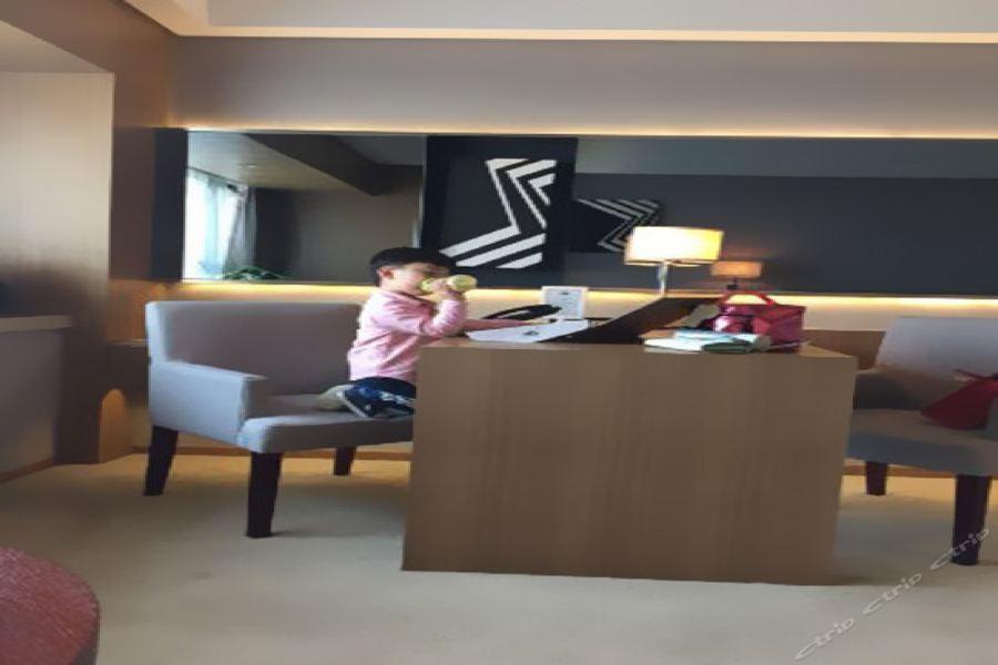 Фучжоу: Love Life Hotel Wanda
