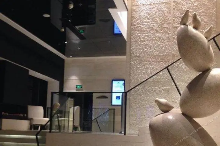 Фучжоу: Love Life Hotel Wanda