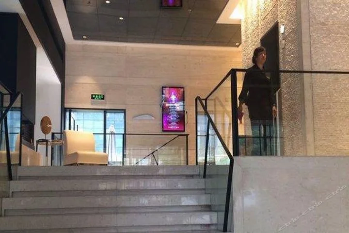 Фучжоу: Love Life Hotel Wanda