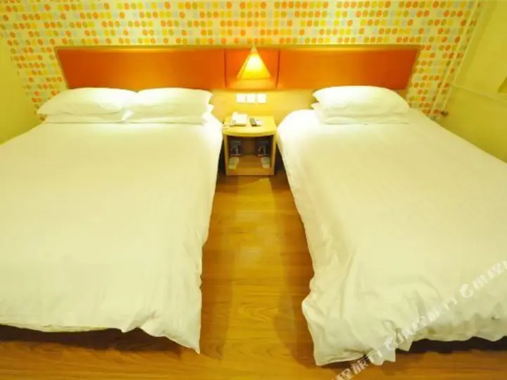 Линьи: Homeinn Hotel (Fei County Heping Road County Government)