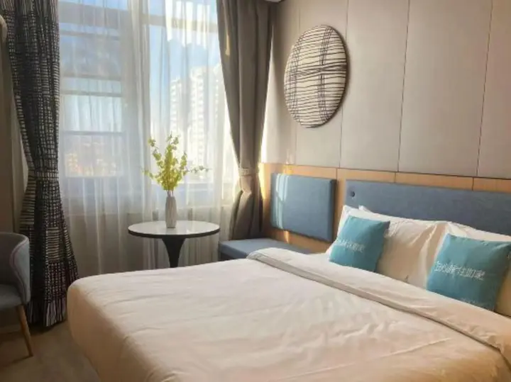 Линьи: Homeinn Hotel (Fei County Heping Road County Government)