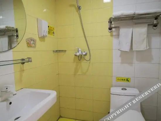 Вэйфан: City Express Hotel