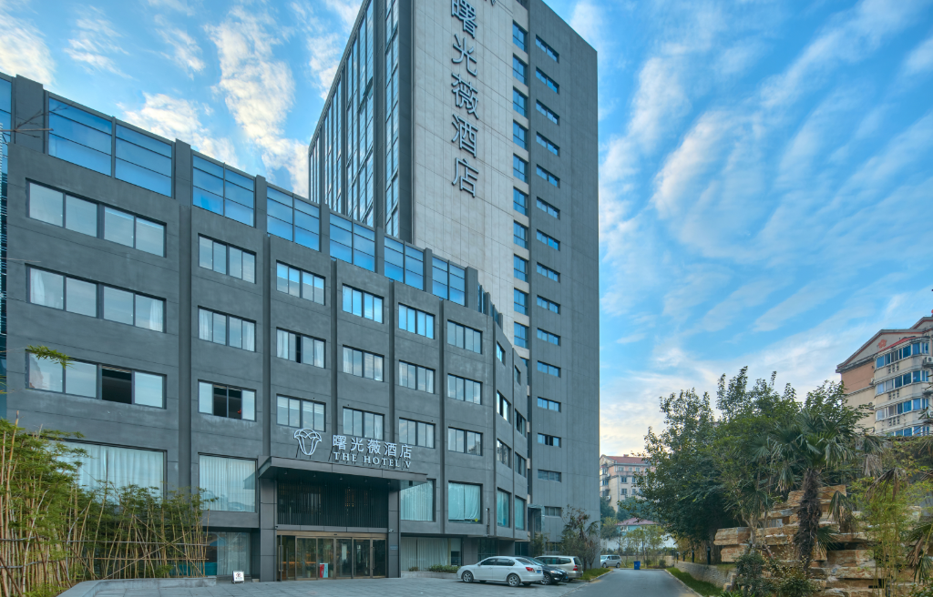 Чжэньцзян: The Hotel V Zhenjiang Jingkou
