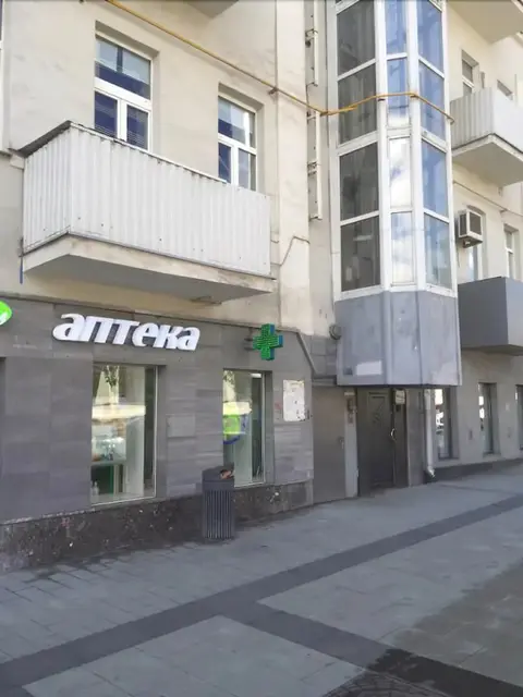 Москва: MuchMore Arbat